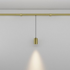 Модульный светильник Maytoni Focus LED C105PL-3W3-6K-BS в Чайковском - chaykovskiy.ok-mebel.com | фото 3