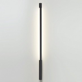 Модульный светильник Odeon Light Fino 7006/100D в Чайковском - chaykovskiy.ok-mebel.com | фото 3