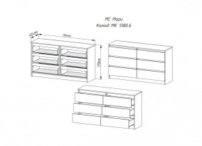 МОРИ МК 1380.6 Комод (графит) в Чайковском - chaykovskiy.ok-mebel.com | фото 3