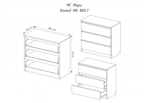 МОРИ МК 800.1 Комод (графит) в Чайковском - chaykovskiy.ok-mebel.com | фото 3