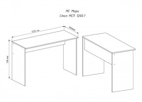 МОРИ МСП1200.1 Стол (графит) в Чайковском - chaykovskiy.ok-mebel.com | фото 2