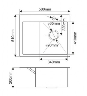 Мойка HD5851R MELANA ProfLine 3,0/200 САТИН врезная прямоугольная с коландером HD5851R в Чайковском - chaykovskiy.ok-mebel.com | фото 2