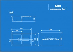 Мойка кухонная ULGRAN U-507 (770*495) в Чайковском - chaykovskiy.ok-mebel.com | фото 2