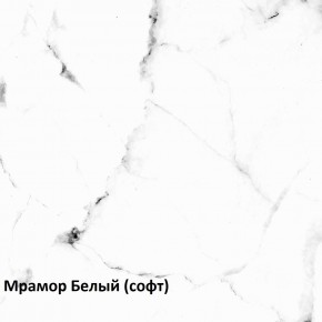 Муар Тумба под ТВ 13.261.02 в Чайковском - chaykovskiy.ok-mebel.com | фото 3