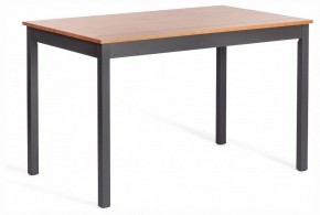 Набор обеденный Соната в Чайковском - chaykovskiy.ok-mebel.com | фото 5