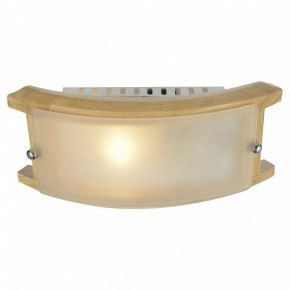 Накладной светильник Arte Lamp Archimede A6460AP-1BR в Чайковском - chaykovskiy.ok-mebel.com | фото