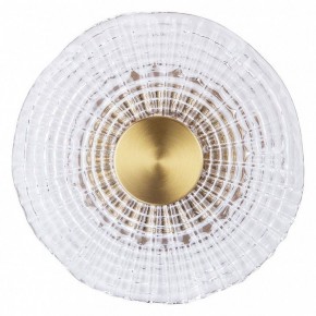 Накладной светильник Arte Lamp Bevel A1611AP-5PB в Чайковском - chaykovskiy.ok-mebel.com | фото