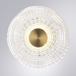 Накладной светильник Arte Lamp Bevel A1611AP-5PB в Чайковском - chaykovskiy.ok-mebel.com | фото 2