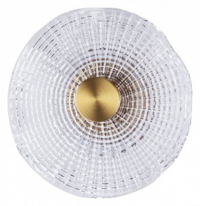 Накладной светильник Arte Lamp Bevel A1612AP-5PB в Чайковском - chaykovskiy.ok-mebel.com | фото