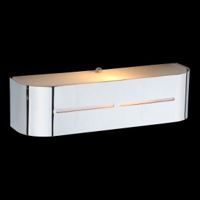 Накладной светильник Arte Lamp Cosmopolitan A7210AP-1CC в Чайковском - chaykovskiy.ok-mebel.com | фото 2