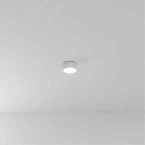 Накладной светильник Arte Lamp Fado A6612PL-1WH в Чайковском - chaykovskiy.ok-mebel.com | фото