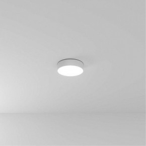 Накладной светильник Arte Lamp Fado A6620PL-1WH в Чайковском - chaykovskiy.ok-mebel.com | фото