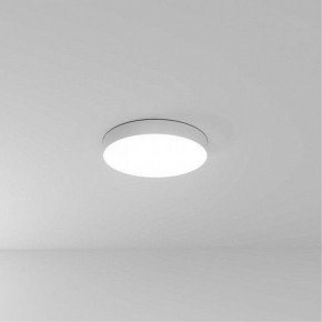 Накладной светильник Arte Lamp Fado A6650PL-1WH в Чайковском - chaykovskiy.ok-mebel.com | фото