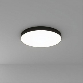 Накладной светильник Arte Lamp Fado A6699PL-1BK в Чайковском - chaykovskiy.ok-mebel.com | фото