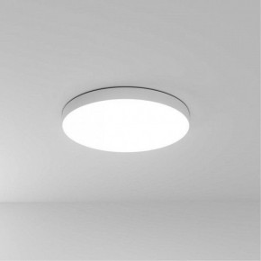 Накладной светильник Arte Lamp Fado A6699PL-1WH в Чайковском - chaykovskiy.ok-mebel.com | фото
