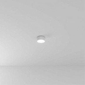 Накладной светильник Arte Lamp Fado A7312PL-1WH в Чайковском - chaykovskiy.ok-mebel.com | фото