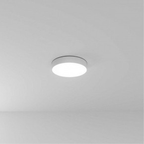 Накладной светильник Arte Lamp Fado A7335PL-1WH в Чайковском - chaykovskiy.ok-mebel.com | фото