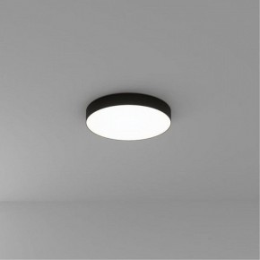 Накладной светильник Arte Lamp Fado A7350PL-1BK в Чайковском - chaykovskiy.ok-mebel.com | фото