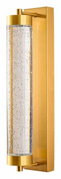 Накладной светильник Arte Lamp Galaxy A2132AP-9PB в Чайковском - chaykovskiy.ok-mebel.com | фото
