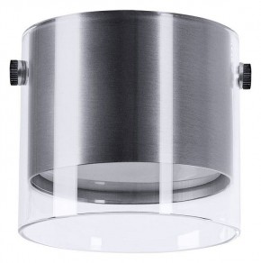 Накладной светильник Arte Lamp Lazio A5366PL-1SS в Чайковском - chaykovskiy.ok-mebel.com | фото 2
