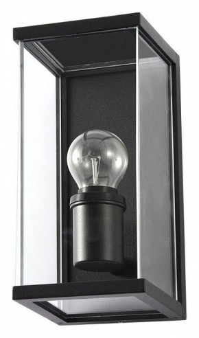 Накладной светильник Arte Lamp Pot A1632AL-1BK в Чайковском - chaykovskiy.ok-mebel.com | фото