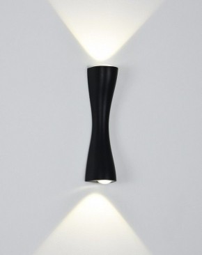 Накладной светильник Arte Lamp Zaurak A2697AP-10BK в Чайковском - chaykovskiy.ok-mebel.com | фото 2