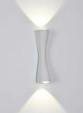 Накладной светильник Arte Lamp Zaurak A2697AP-10WH в Чайковском - chaykovskiy.ok-mebel.com | фото 2