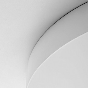 Накладной светильник Citilux BART CL755490 в Чайковском - chaykovskiy.ok-mebel.com | фото 10
