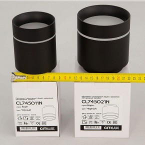 Накладной светильник Citilux Борн CL745011N в Чайковском - chaykovskiy.ok-mebel.com | фото 3