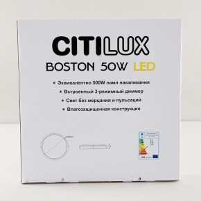 Накладной светильник Citilux Бостон CL709505N в Чайковском - chaykovskiy.ok-mebel.com | фото 9