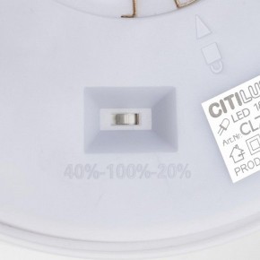 Накладной светильник Citilux Etalon CL750240 в Чайковском - chaykovskiy.ok-mebel.com | фото 14