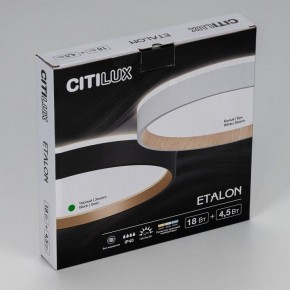 Накладной светильник Citilux Etalon CL750241 в Чайковском - chaykovskiy.ok-mebel.com | фото 12
