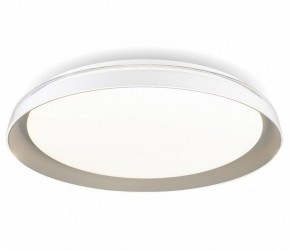 Накладной светильник Citilux MEGA CL752351G в Чайковском - chaykovskiy.ok-mebel.com | фото