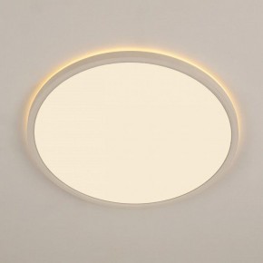 Накладной светильник Citilux Norma CL748400 в Чайковском - chaykovskiy.ok-mebel.com | фото 4