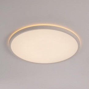 Накладной светильник Citilux Norma CL748400 в Чайковском - chaykovskiy.ok-mebel.com | фото 6