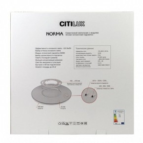 Накладной светильник Citilux Norma CL748500 в Чайковском - chaykovskiy.ok-mebel.com | фото 10