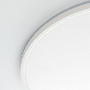 Накладной светильник Citilux Norma CL748500 в Чайковском - chaykovskiy.ok-mebel.com | фото 12
