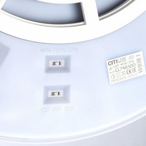 Накладной светильник Citilux Norma CL748500 в Чайковском - chaykovskiy.ok-mebel.com | фото 13
