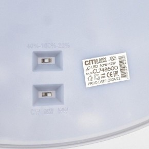 Накладной светильник Citilux Norma CL748600 в Чайковском - chaykovskiy.ok-mebel.com | фото 12