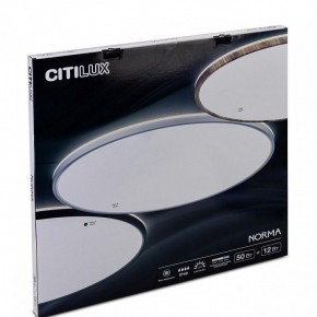 Накладной светильник Citilux Norma CL748601 в Чайковском - chaykovskiy.ok-mebel.com | фото 10