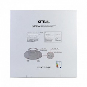 Накладной светильник Citilux Norma CL748601 в Чайковском - chaykovskiy.ok-mebel.com | фото 8
