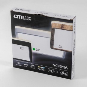 Накладной светильник Citilux Norma CL748K200 в Чайковском - chaykovskiy.ok-mebel.com | фото 8