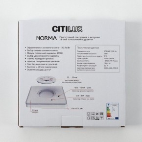 Накладной светильник Citilux Norma CL748K201 в Чайковском - chaykovskiy.ok-mebel.com | фото 9