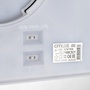Накладной светильник Citilux Norma CL748K301 в Чайковском - chaykovskiy.ok-mebel.com | фото 14