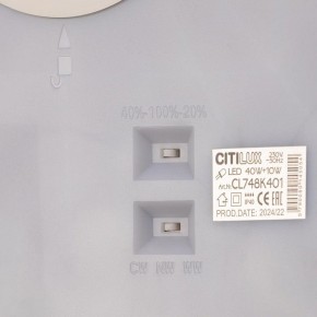 Накладной светильник Citilux Norma CL748K401 в Чайковском - chaykovskiy.ok-mebel.com | фото 9