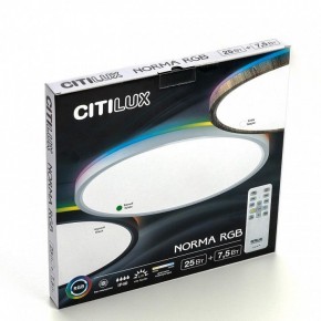 Накладной светильник Citilux Norma CL749320 в Чайковском - chaykovskiy.ok-mebel.com | фото 9