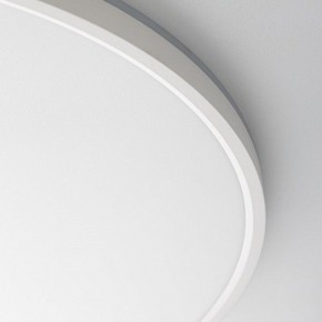 Накладной светильник Citilux NORMA CL749600 в Чайковском - chaykovskiy.ok-mebel.com | фото 13