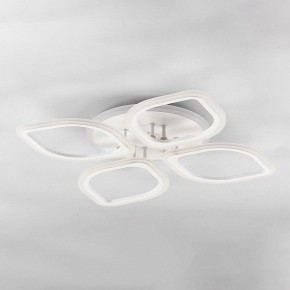 Накладной светильник Citilux Ромби Смарт CL236A140E в Чайковском - chaykovskiy.ok-mebel.com | фото 3