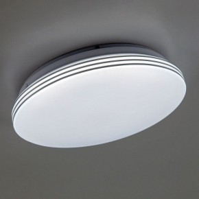 Накладной светильник Citilux Симпла CL714240V в Чайковском - chaykovskiy.ok-mebel.com | фото 10