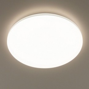 Накладной светильник Citilux Симпла CL714680G в Чайковском - chaykovskiy.ok-mebel.com | фото 7